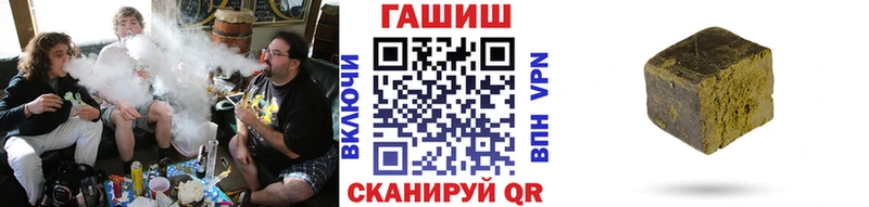 Купить закладку Кимры МАРИХУАНА  АМФ  МЕФ 