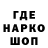 ТГК жижа Vusi Qarayeva