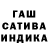 Метадон белоснежный 125ALEH