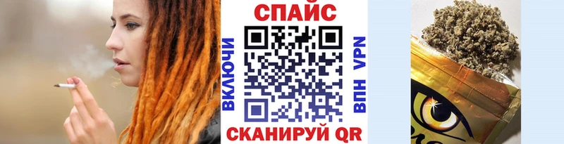 Бутират оксана  нарко площадка Telegram  Кимры 