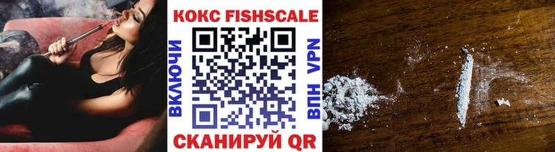 COCAIN 99%  закладки  mega ТОР  Кимры 