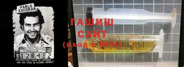 марихуана Алексеевка