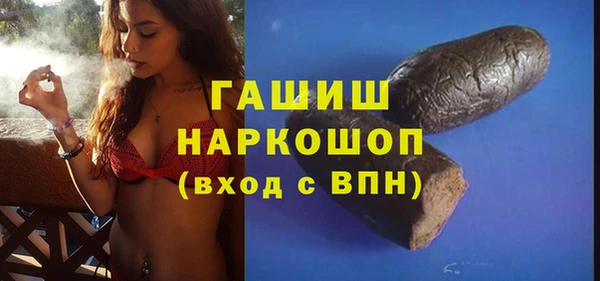прущие крисы Алексин