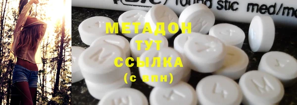 прущие крисы Алексин