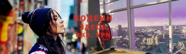 прущие крисы Алексин