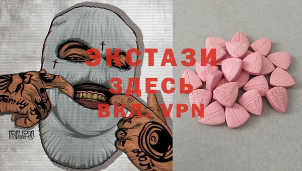 первитин Алзамай