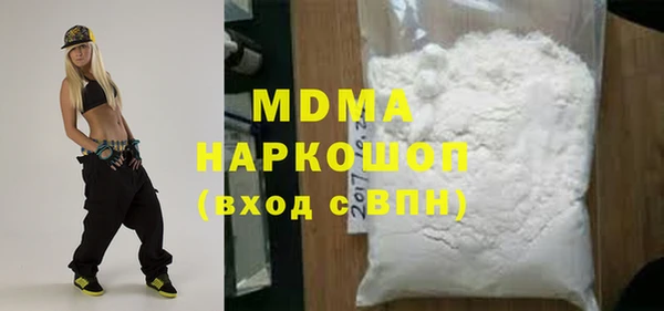 первитин Алзамай