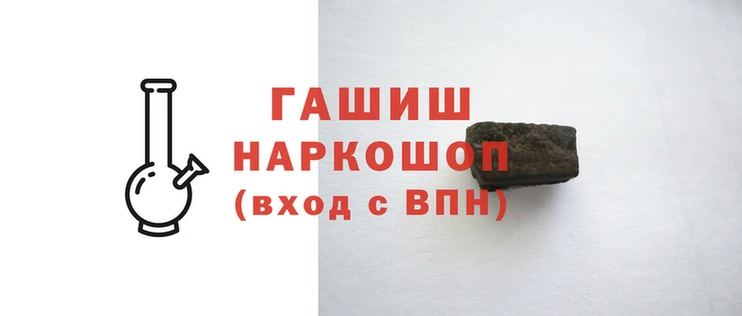 марихуана Алексеевка