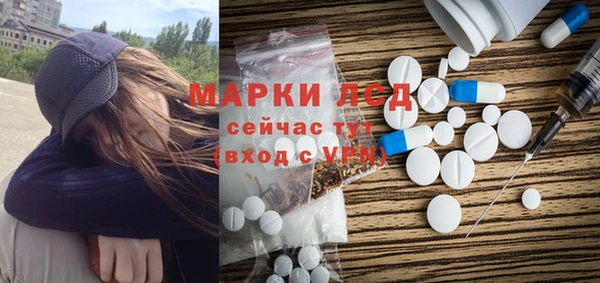 первитин Алзамай