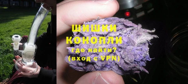 марихуана Алексеевка