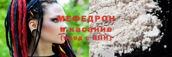 MDMA Остров