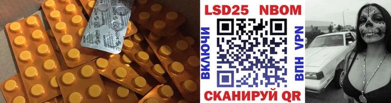 мега tor  Кимры  LSD-25 экстази ecstasy  где купить наркоту 