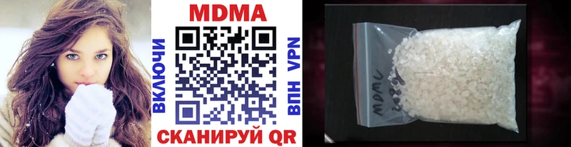 кракен вход  Кимры  МДМА VHQ 