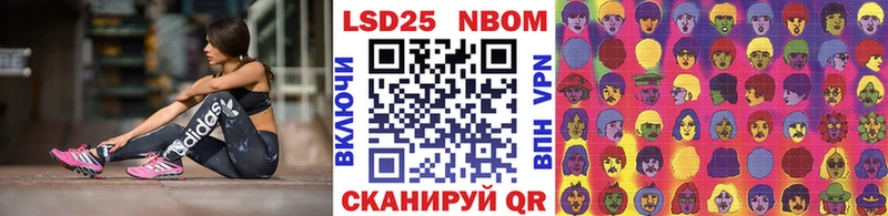 Наркотические марки 1,5мг  MEGA маркетплейс  Кимры 