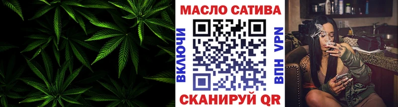 Дистиллят ТГК жижа  Кимры 