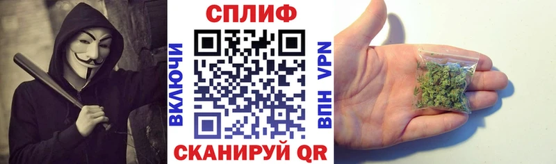 Каннабис планчик  Кимры 